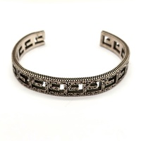 Gucci Square G Cuff Bracelet Aged Sterling Silver AG925 Italy with Box Papers