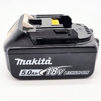Makita BL1850B 18V LXT 5.0Ah Lithium-Ion High Capacity Battery Pack