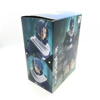 Bandai Namco Souei Figure That Time I Got Reincarnated as a Slime Banpresto