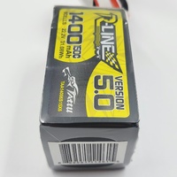TATTU R-Line Version 5.0 1400mAh 22.2V 150C 6S LiPo Battery