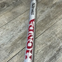 Honda UMK425U 25cc Honda GX25 4 Stroke Petrol Straight Shaft Brushcutter