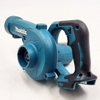 Makita DUB186SF Leaf Blower Kit with 18V 3.0Ah Battery and Charger