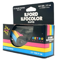 Ilford IlfoColor Rapid Retro Edition 27 Exposure Single Use Color Film Camera