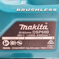 Makita DSP600 36V Plunge Cut Circular Saw 2x5.0Ah Batteries Charger and Case