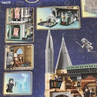 LEGO Harry Potter 76473 Hogwarts Castle East Wing 2164 Pieces Building Set