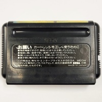 Fire Shark Sega Mega Drive Japanese Cartridge NTSC-J Shoot 'Em Up