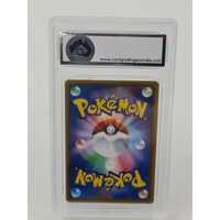 2021 Pokemon Rapid Strike Master Urshifu VMAX #51 Graded: CGA 9 Collectable Card
