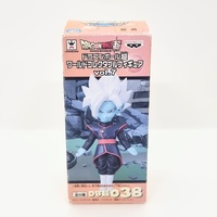 Banpresto Dragon Ball Super WCF Volume 7 038 Zamasu Potara Action Figure