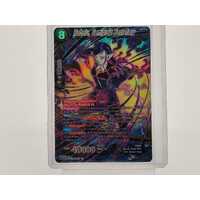 Robelu, Demigra’s Secretary Dragon Ball Super Card Game (Pre-owned)