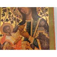 Our Lady of Perpetual Help Vintage Printed in Gold Reproduction Limited Edition