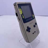 Nintendo Gameboy Color Silver Pokémon Edition CGB-001 (Pre-owned)