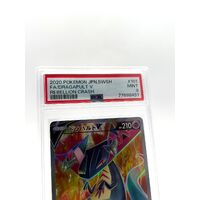 PSA Graded Mint 9 Pokemon Japanese Dragapult V Rebellion Crash #101 (Pre-owned)