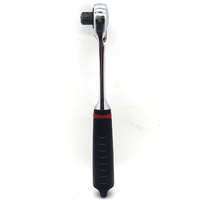 Sidchrome SCMT14970 1/2 Inch Drive 72T Compact Head Ratchet