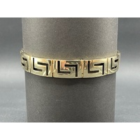Mens 14ct Yellow Gold Fancy Link Bracelet