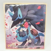 Pokémon Lucario Rose Detective Art Prints Game Freak Official Artwork Set of 2
