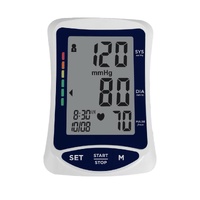 Urbanworx Upper Arm Blood Pressure Monitor Machine DBP-1319 (UBPM28)