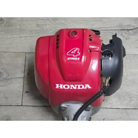Honda UMS425U 4 Stroke Whipper Snipper