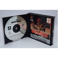Metal Gear Solid PlayStation 1 Tactical Espionage Action Video Game