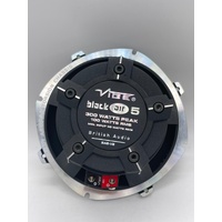 Vibe Black Air 5 Speaker 300 Watts 100 Watts RMS High Performance Car Audio