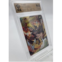 Deidara Naruto Kayou 2023 Ninja Age MR 9.5 Gem Mint ICG Graded Card