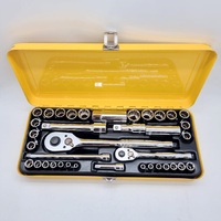 Stanley 1/4 inch and 1/2 inch Drive Metric and SAE Socket Set 37 Piece