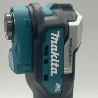 Makita DTM52 18V LXT Cordless Brushless Multi Tool Skin Only