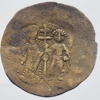 Byzantine Empire Isaac Comnenus Cyprus Aspron Trachy 1184-1191 AD Rare