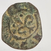 Medieval Crusader Coin Kingdom of Jerusalem Henry of Champagne 1192-1197
