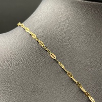 Ladies 18ct Yellow Gold Fancy Link Chain & Religious Pendant
