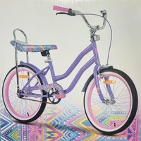 Cyclops 50cm Dragster Kids Bike 7-10 Yrs Banana Seat Rear Coaster Brake