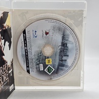 Armored Core 4 PS3 Game Mech Combat Action FromSoftware Classic