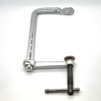 Ehoma Trademaster G20CS 200x100mm General Purpose F-Clamp Steel