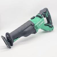 HiKOKI CR18DBL 18V Brushless Cordless Reciprocating Saw Skin Only