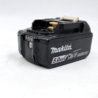 Makita BL1850B 18V LXT 5.0Ah Lithium-Ion High Capacity Battery Pack