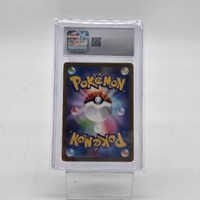 Nidoking AR 174/165 Pokemon 151 Japanese CGC 9 Mint Art Rare SV2a Graded