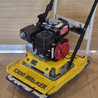 Wacker Neuson VPH70 Plate Compactor 77kg 1300W Petrol Powerful