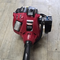 Rover R2700 27cc 2-Stroke Power Start Brushcutter Line Trimmer