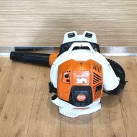 STIHL BR800 C-E Z Magnum Backpack Blower 79.9cc 3.2kW 107m/s 11.7kg