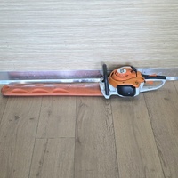 STIHL HS 56/C Petrol Powered Hedge Trimmer with Cover