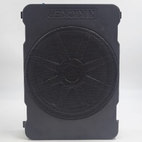 Kicker Hideaway 51HS10 180W 10 Inch Powered Subwoofer Unit Only