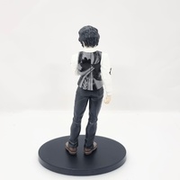 Bandai Demon Slayer Kimetsu no Yaiba Muzan Kibutsuji 13th Form Anime Figure