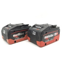 Metabo LiHD 18V 5.5Ah 2x Battery with Charger ASC 30-36V Li-Power Air Cooled