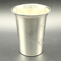 Antique Dutch 925 Sterling Silver Cup Van Kempen The Hague 1814-1877