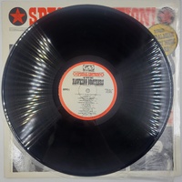 The Hawking Brothers Special Edition Vinyl LP Album