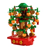 LEGO Money Tree 40648 Lunar New Year Building Kit 9+ Kids Decor