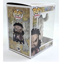 Funko Pop! Animation One Piece Kaido #1267 Super Vinyl Figure