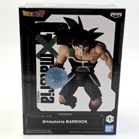 Dragon Ball Bardock GXMateria Figure Bandai Banpresto Collectible