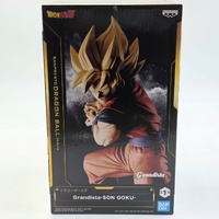 Bandai Grandista Dragon Ball Z Son Goku Figure Large Anime Collectible