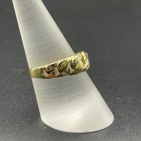 Unisex 18ct Yellow Gold Curb Link Pattern Ring