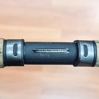 Shimano Vengeance Barbel Classic Fishing Rod 12ft 1.50lbs VBCL 2pc